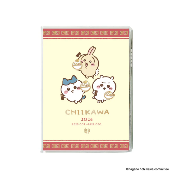 (10月到貨)2026 Chiikawa 拉麵三主Schedule Book