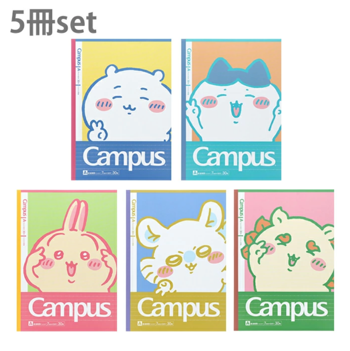 Chiikawa x Campus 筆記簿5本套裝 第3彈