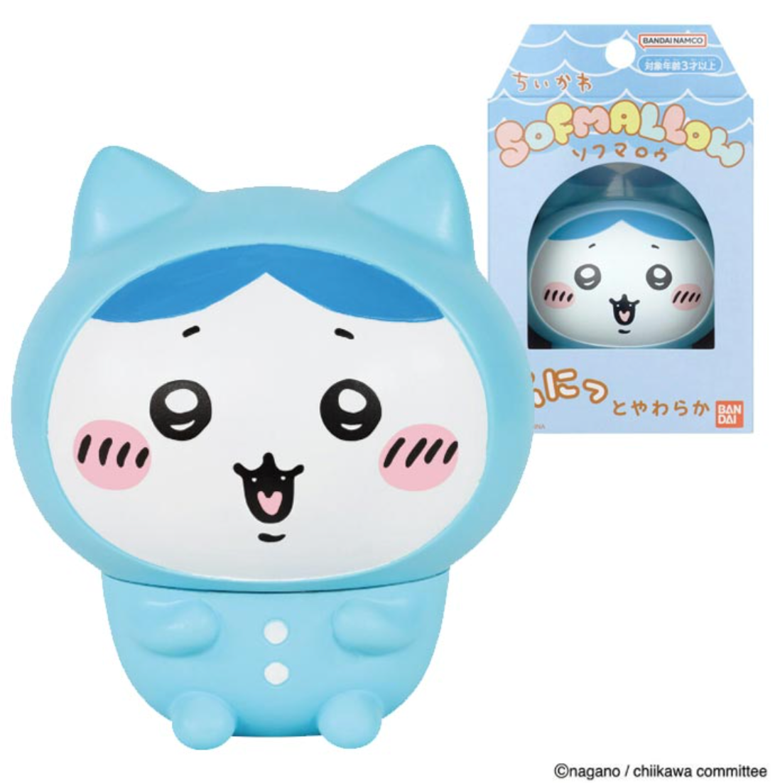SOFMALLOW Chiikawa 小八軟膠公仔