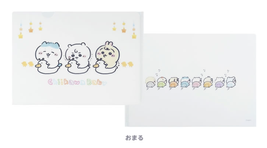 Chiikawa Baby 系列 A4 File