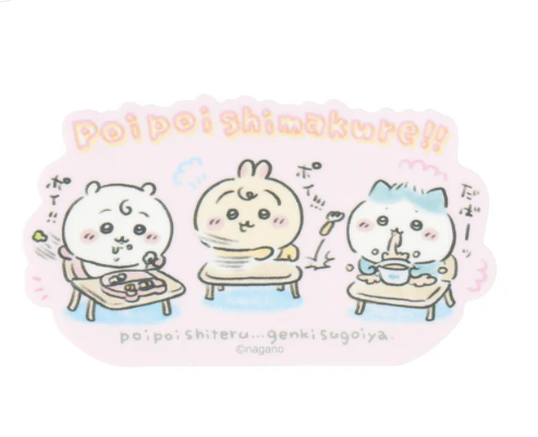 Chiikawa Baby 貼紙