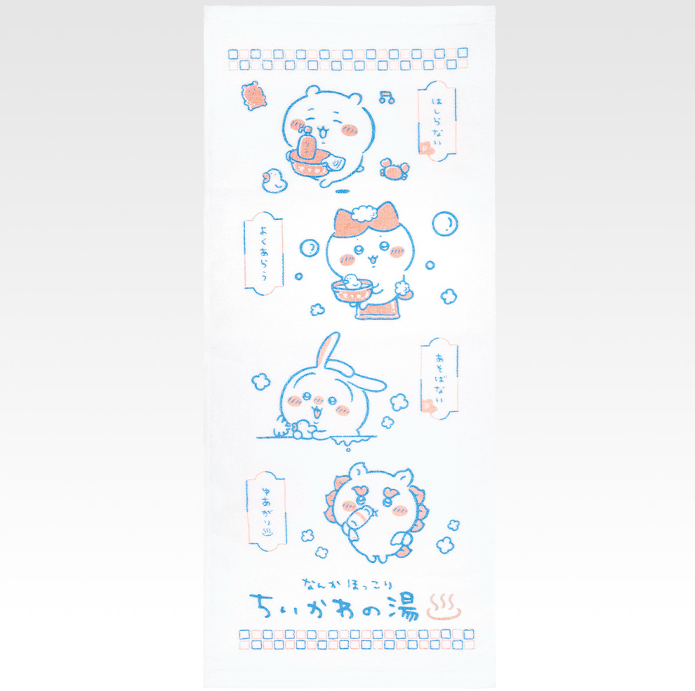 Chiikawa 溫泉一番賞 H賞 60cm Face Towel