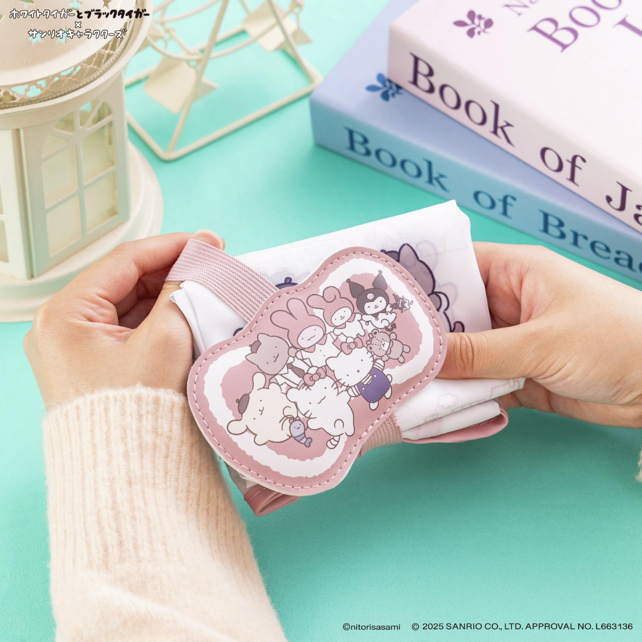 Sanrio x 小白虎與黑虎蝦 環保袋