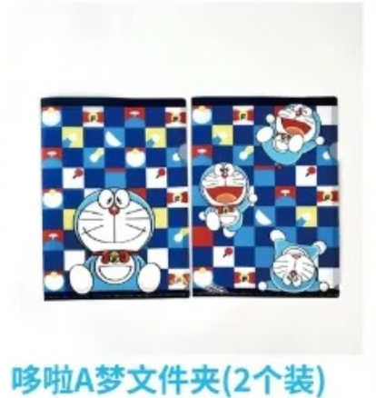 100%多啦A夢&Friends巡迴特展武漢商品-多表情多啦A4 File