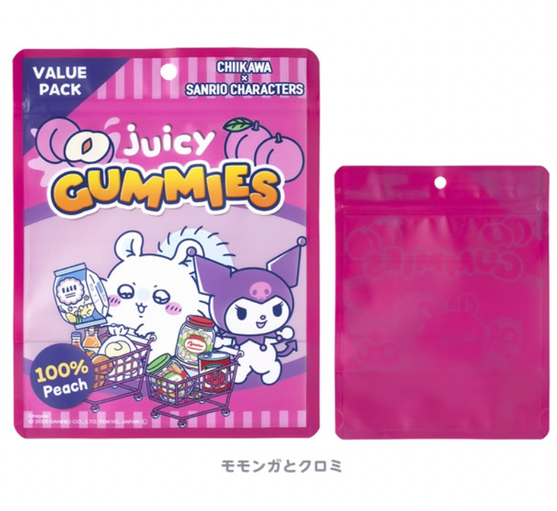 Chiikawa x Sanrio 零食Zip Bag