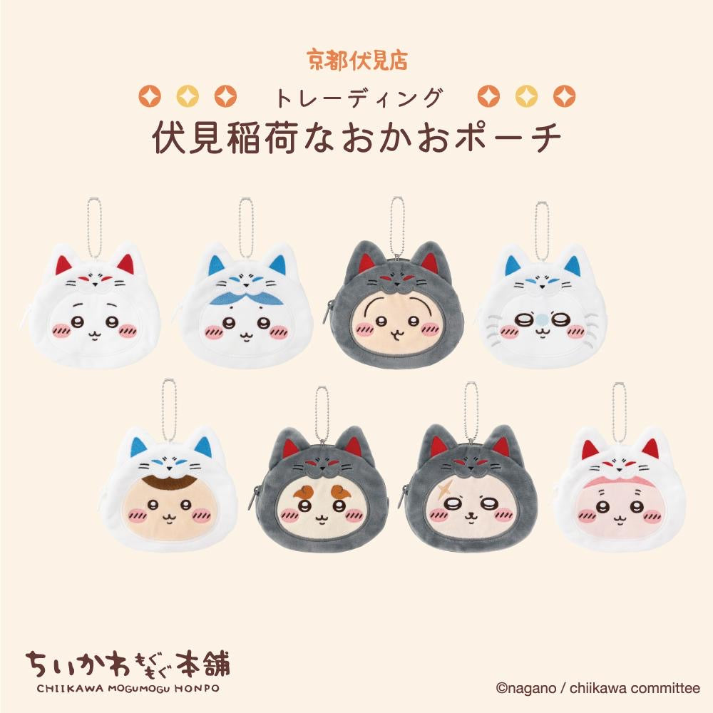 Chiikawa Mogumogu本舖 伏見稻荷大頭散銀包