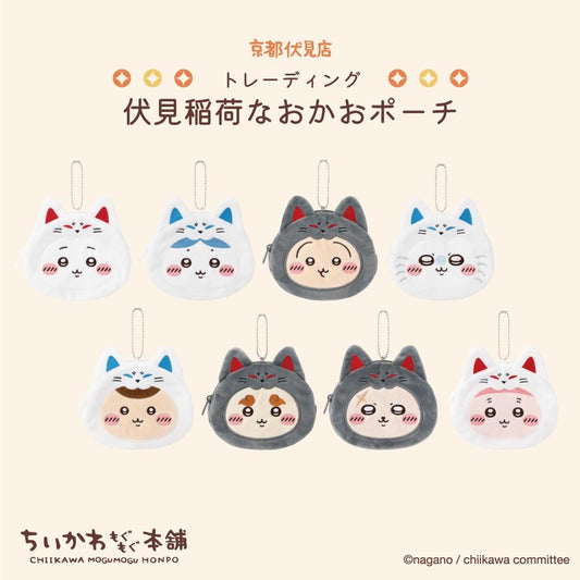 Chiikawa Mogumogu本舖 伏見稻荷大頭散銀包