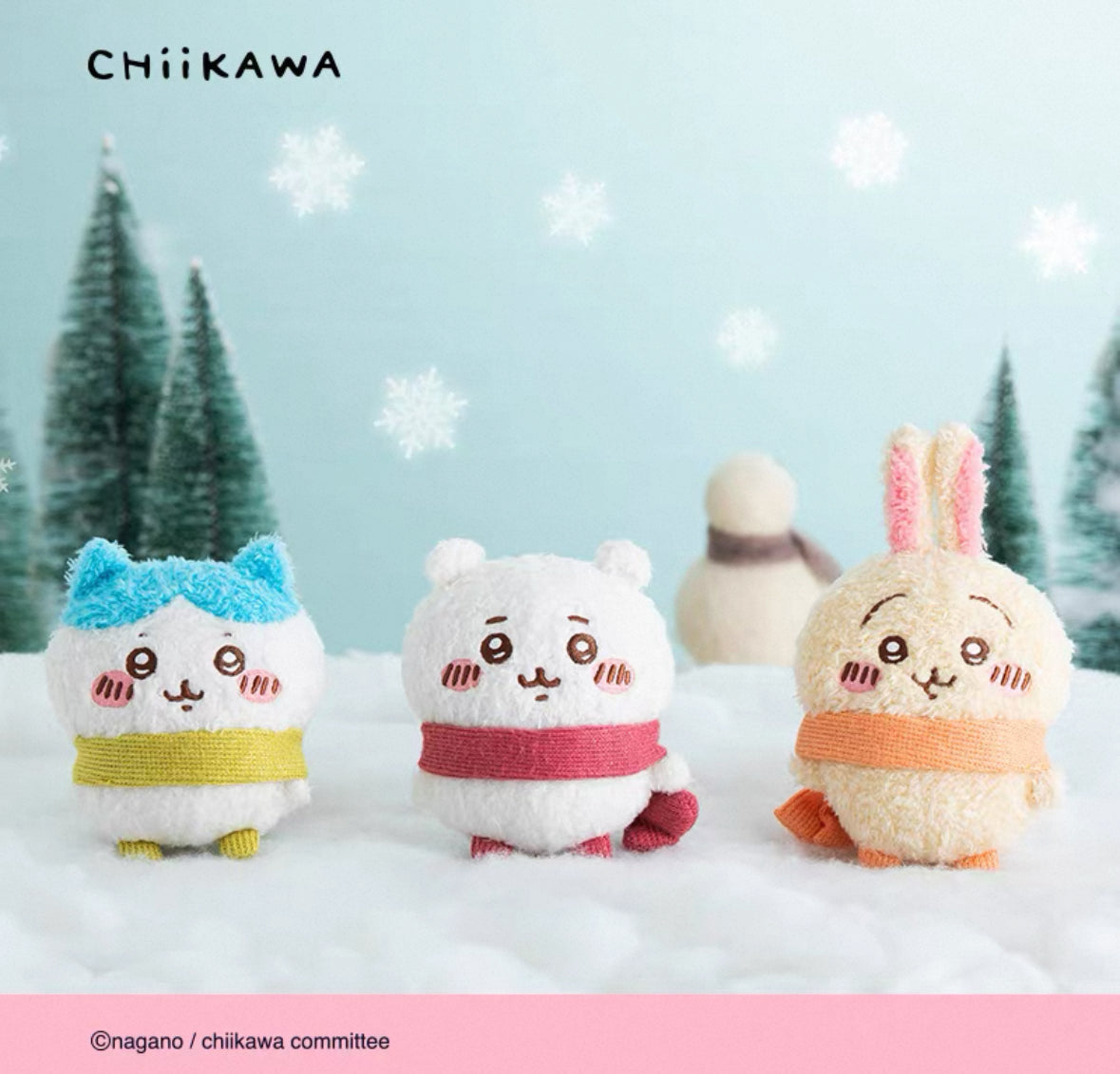 天貓版 Chiikawa 冬日圍巾公仔掛飾