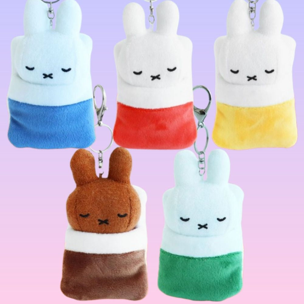 Miffy 韓國限定 被鋪瞓覺公仔掛飾