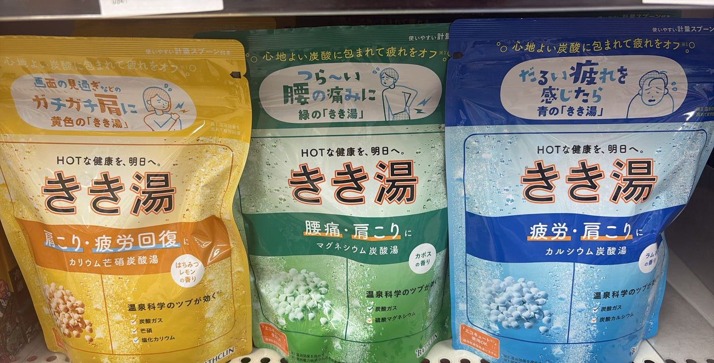 巴斯克林 「きき湯」藥用炭酸入浴劑