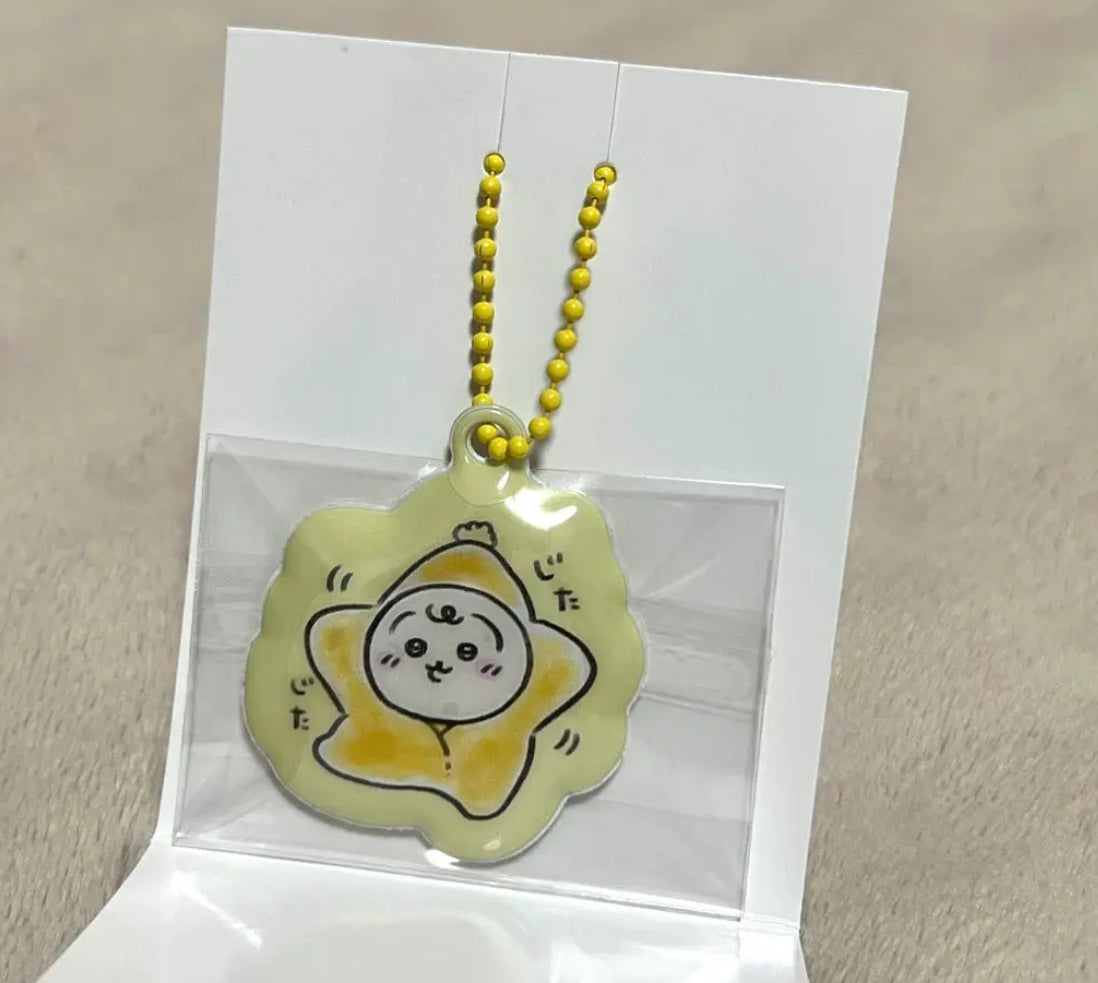 Chiikawa Baby 特典限定 星星兔兔鎖匙扣