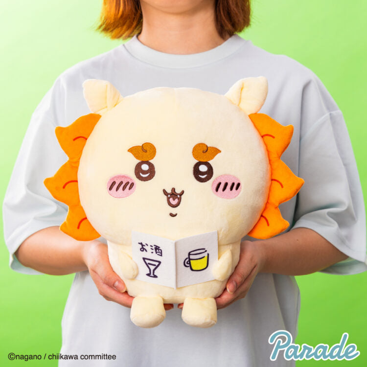 Chiikawa 拎嘢飲30cm大公仔景品