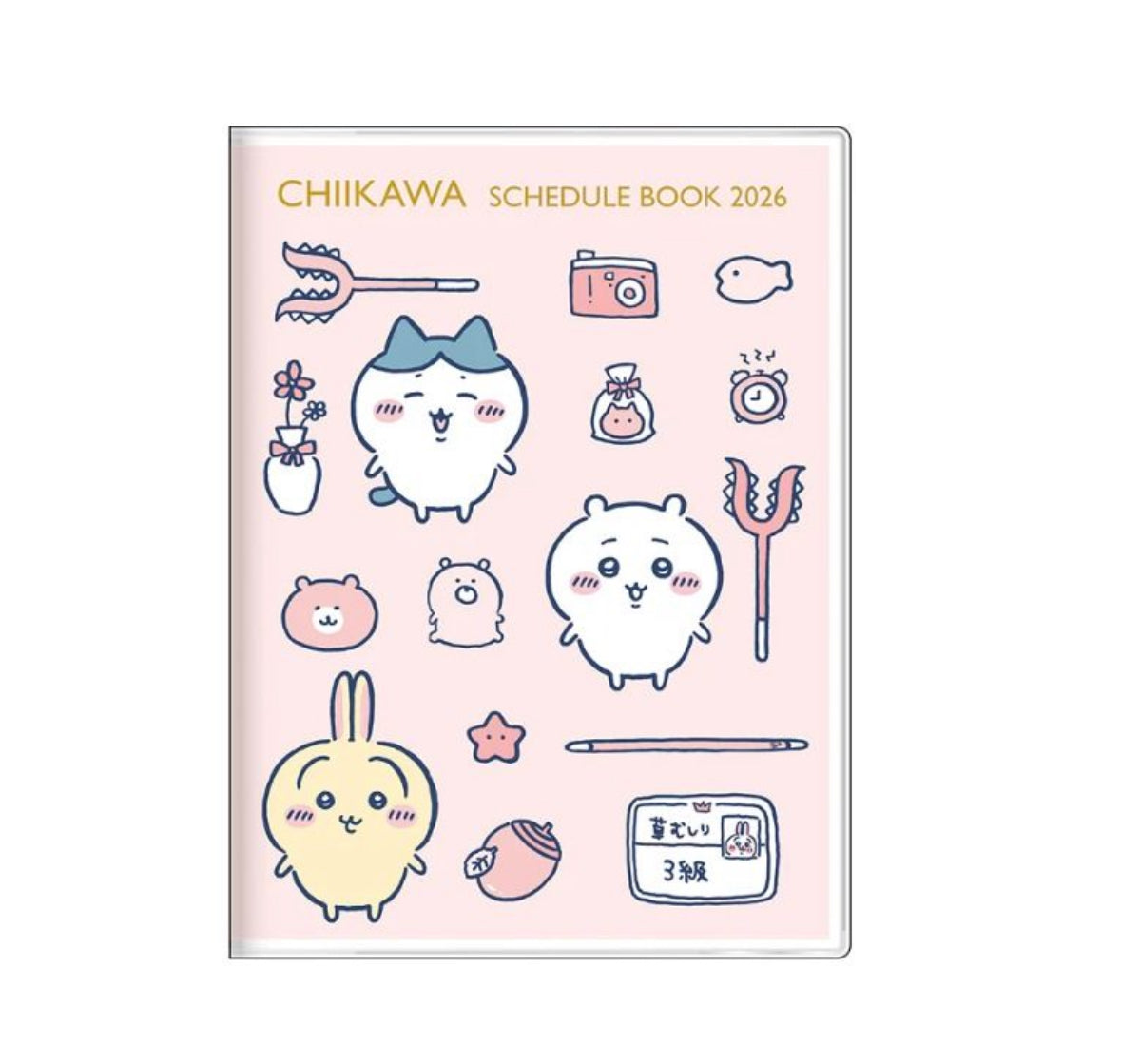 2026 Chiikawa 道具款Schedule Book