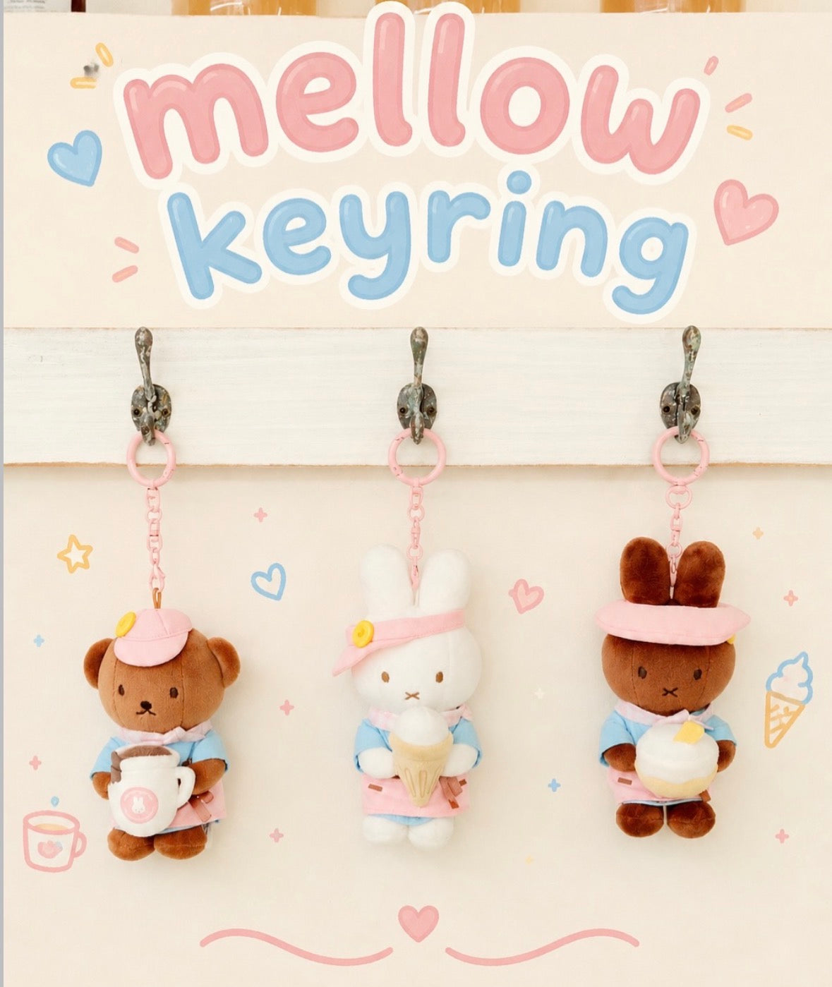 Miffy 韓國慶州限定 Mellow Edition 雪糕公仔掛飾
