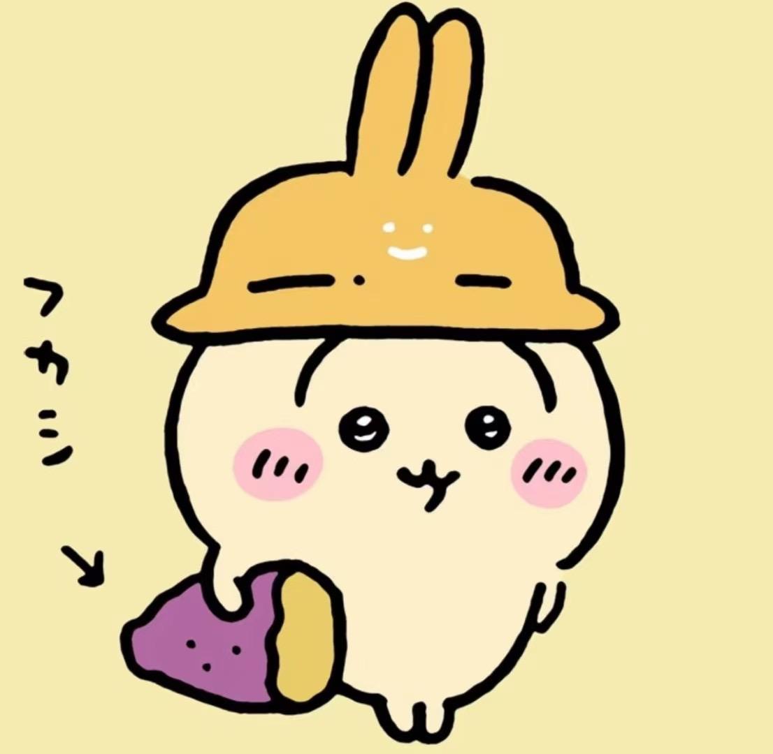 Chiikawa 秋天景品公仔掛飾
