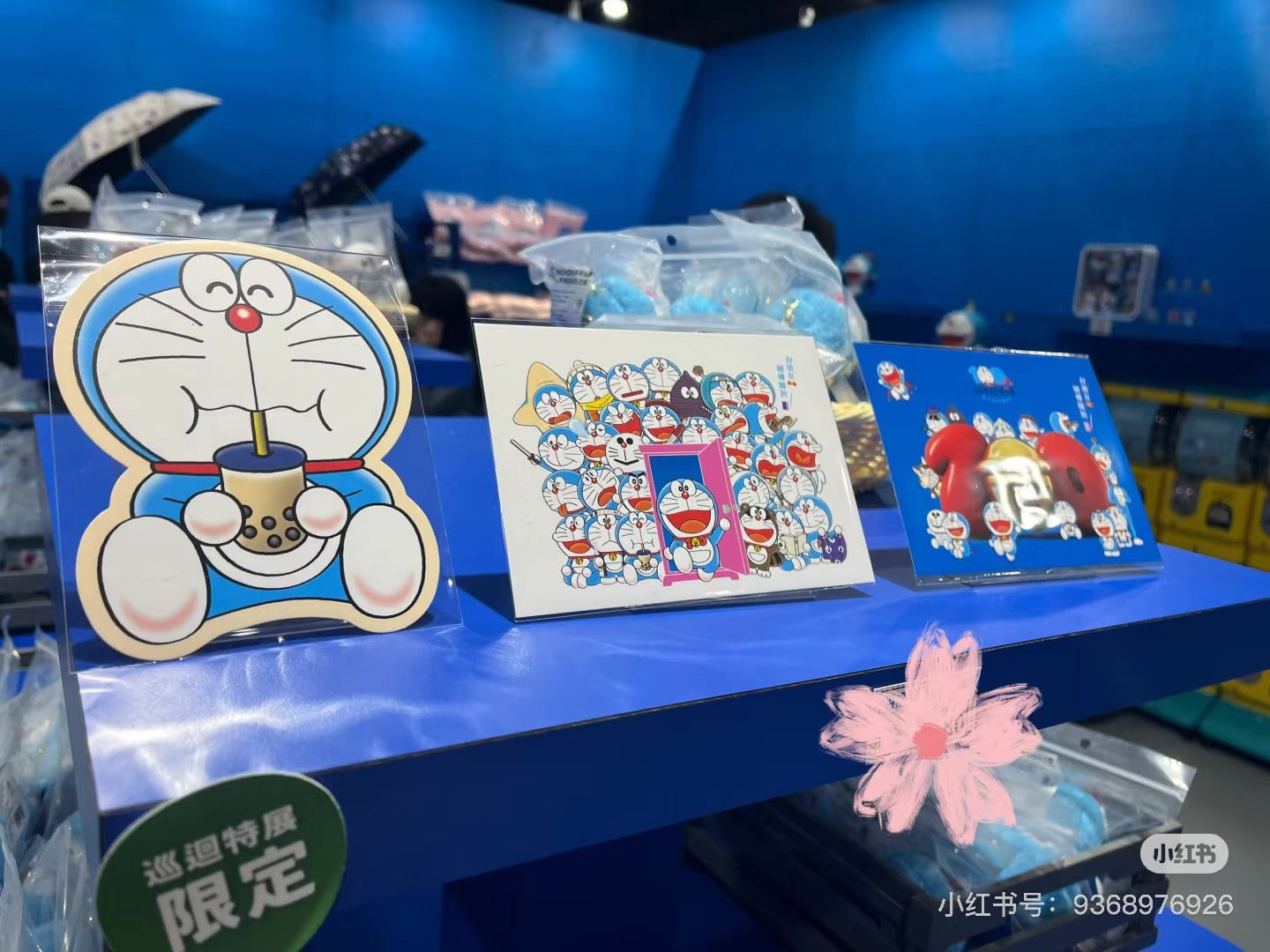 100%多啦A夢&Friends巡迴特展台北站限定 Postcard