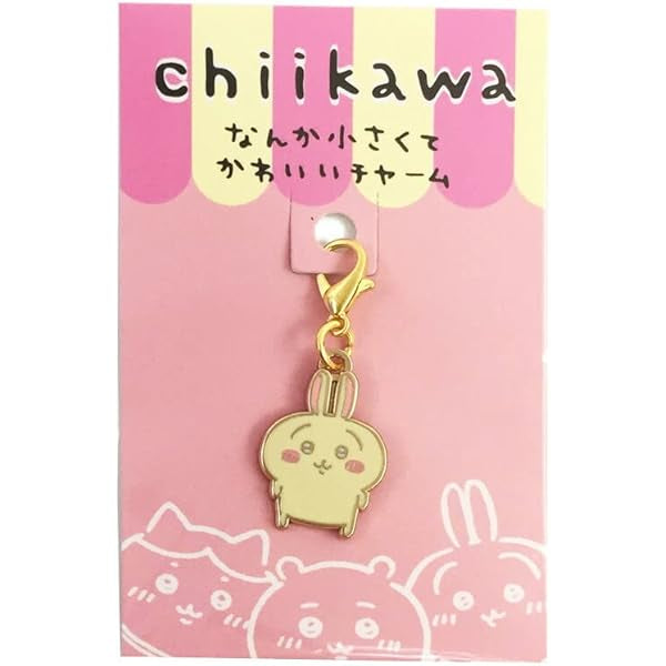 Chiikawa 金屬迷你掛飾