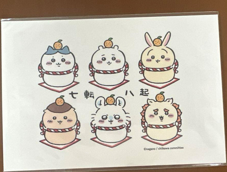日本郵局限定2024 Chiikawa鏡餅年賀狀