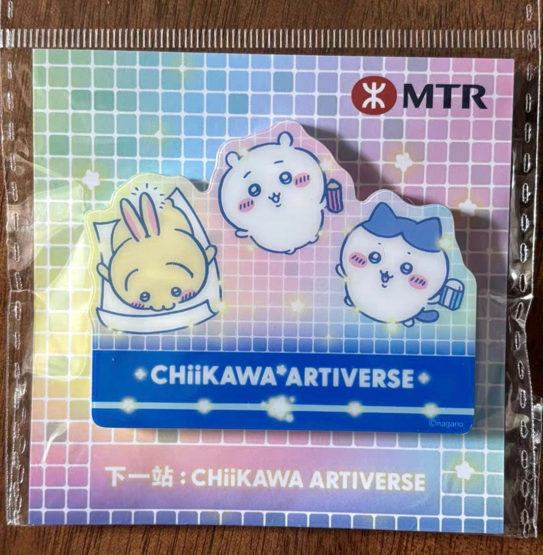 Chiikawa Artiverse 香港限定 MTR港鐵徽章