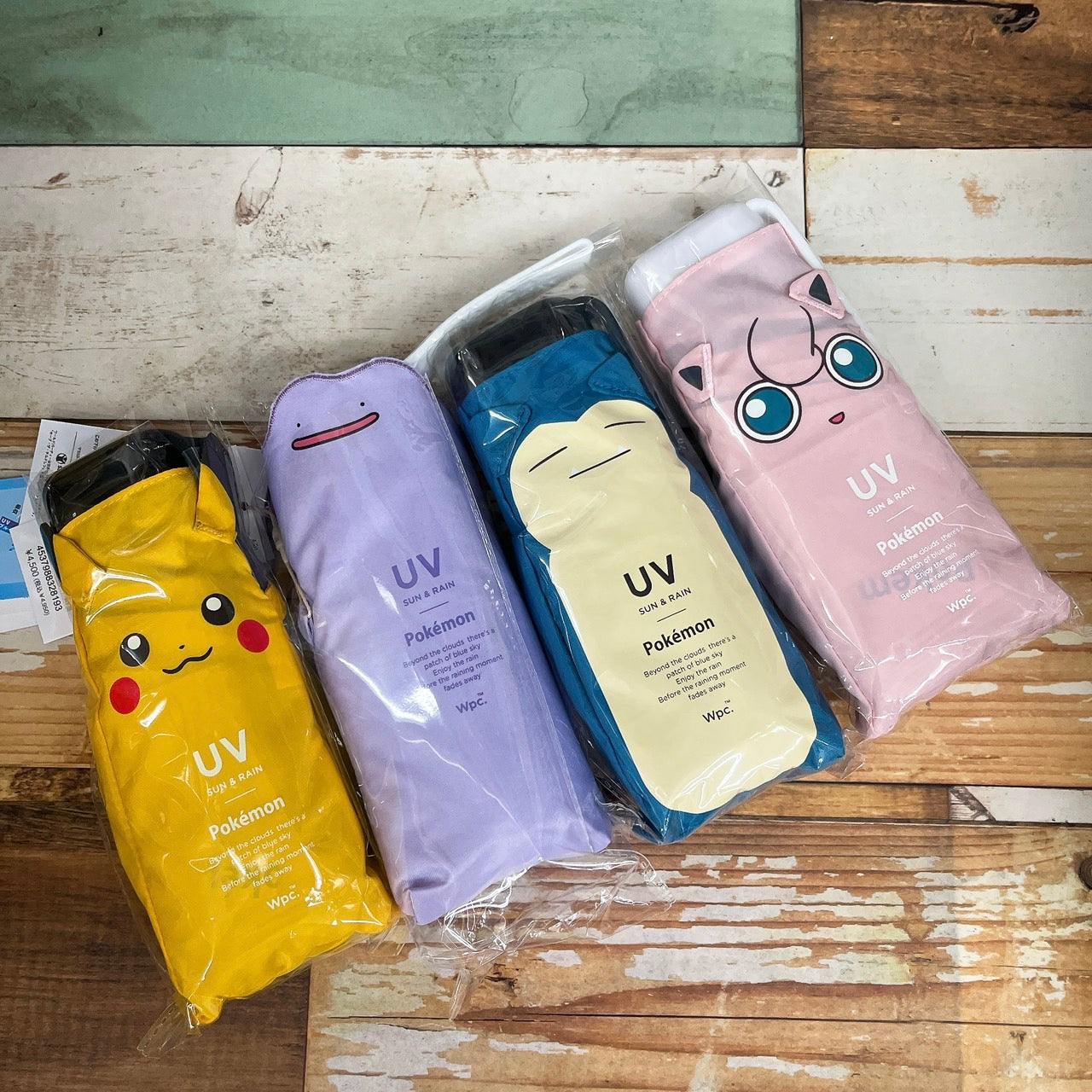 WPC x Pokemon 縮骨遮