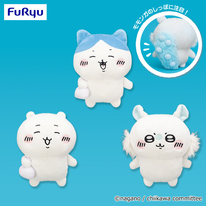 Chiikawa 採摘蒲公英景品公仔