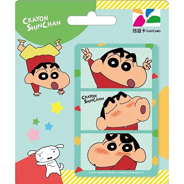 蠟筆小新 台灣悠遊卡 三連拍小新