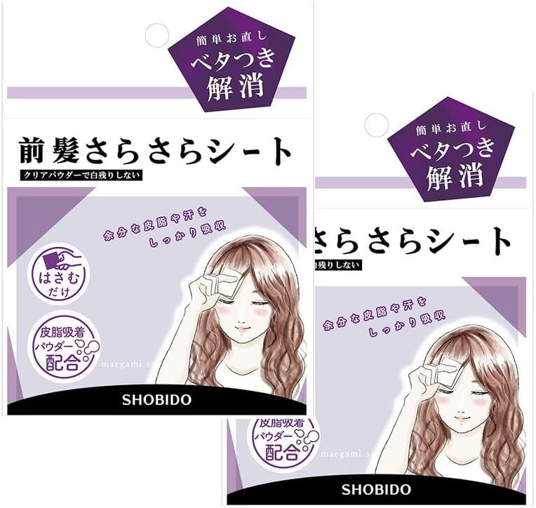 Shobido 瀏海乾爽去油濕紙巾 一套兩包