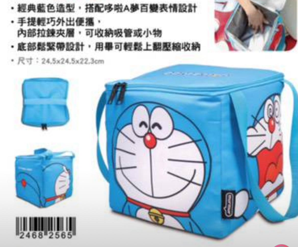 (只限台灣SF到付)多啦A夢保冷袋