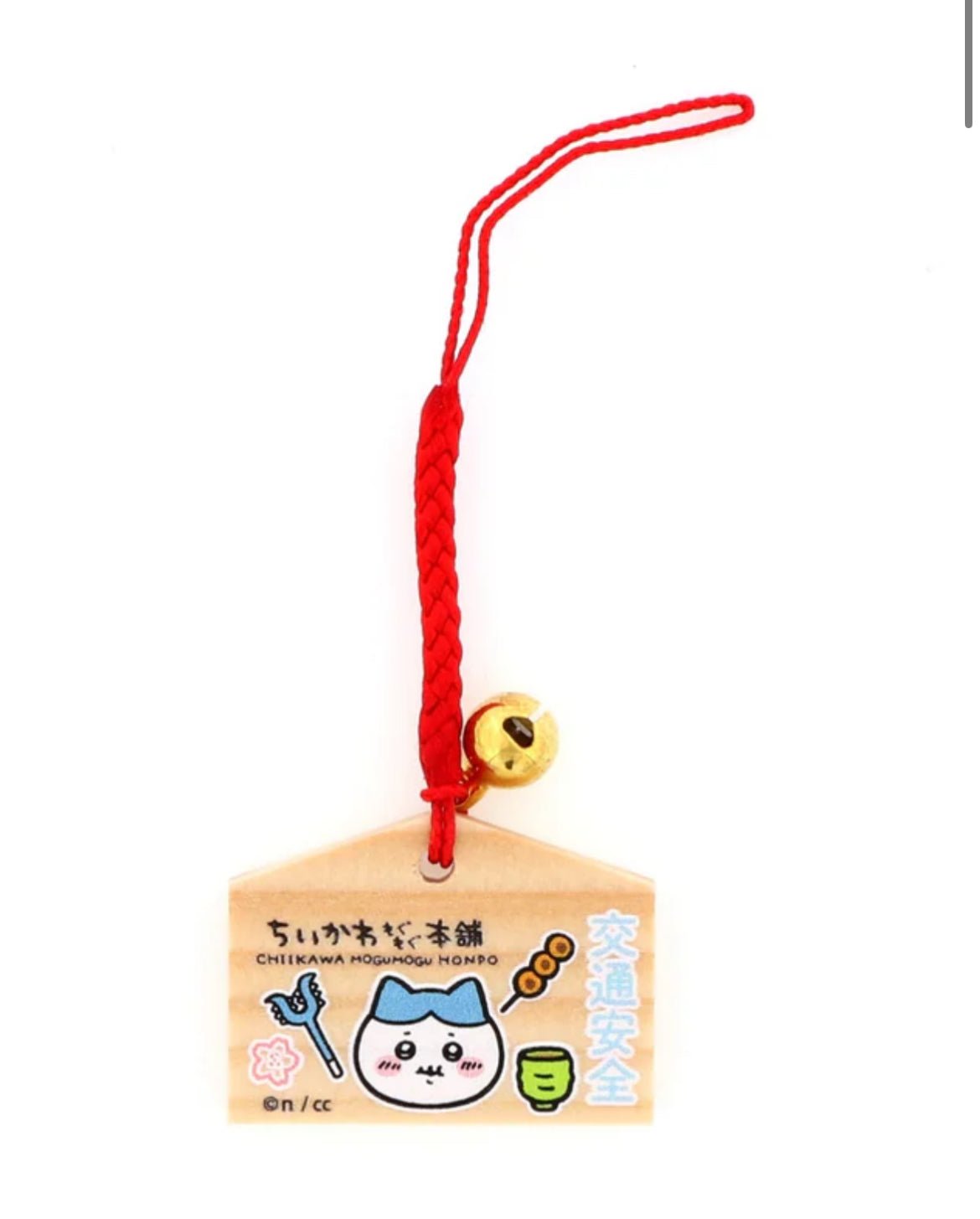 Chiikawa Mogumogu本舖 繪馬吊飾