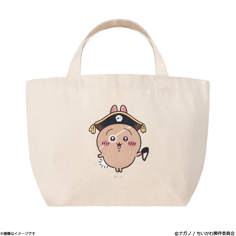 Chiikawa 台場冒險王 海盜兔兔tote bag