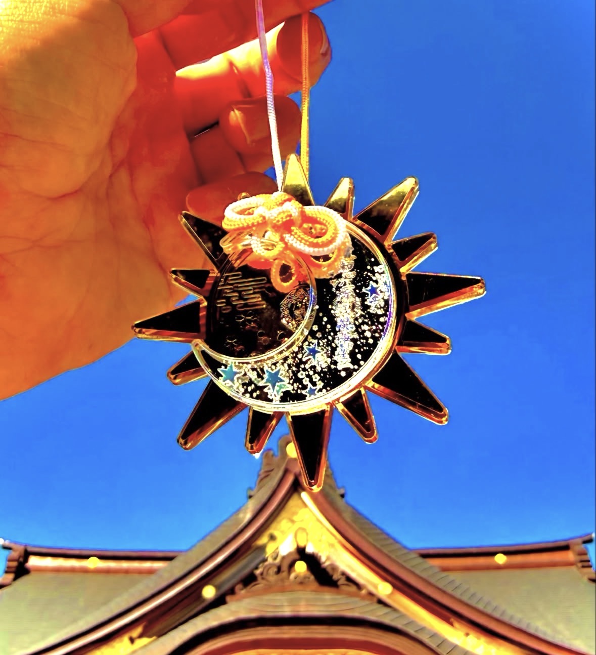 富士山本宮淺間大社 陰陽守