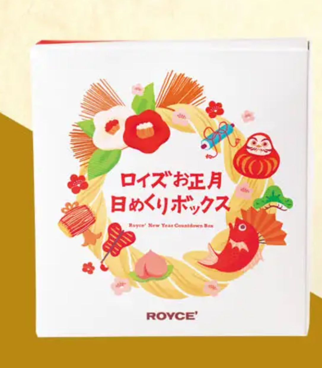 Royce 新年倒數日曆盒