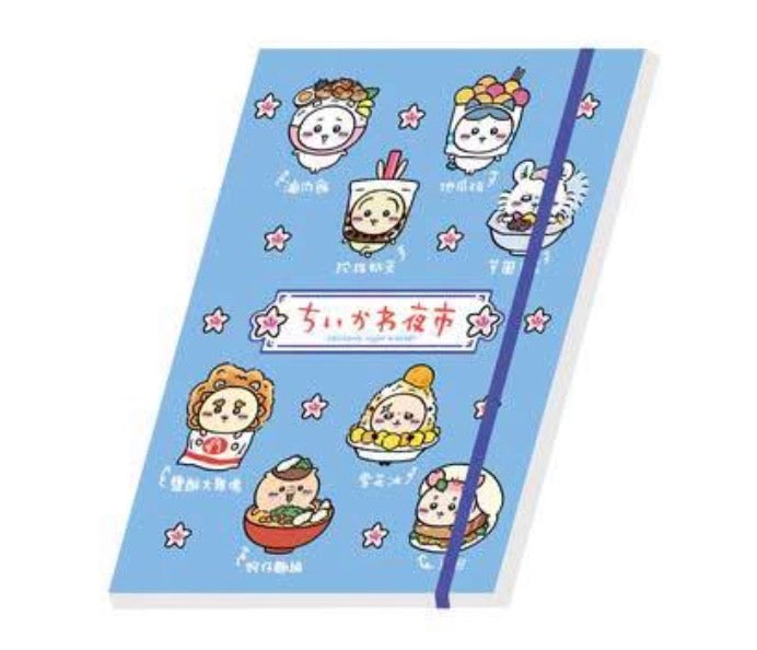 Chiikawa Days 台北限定夜市系列 筆記簿