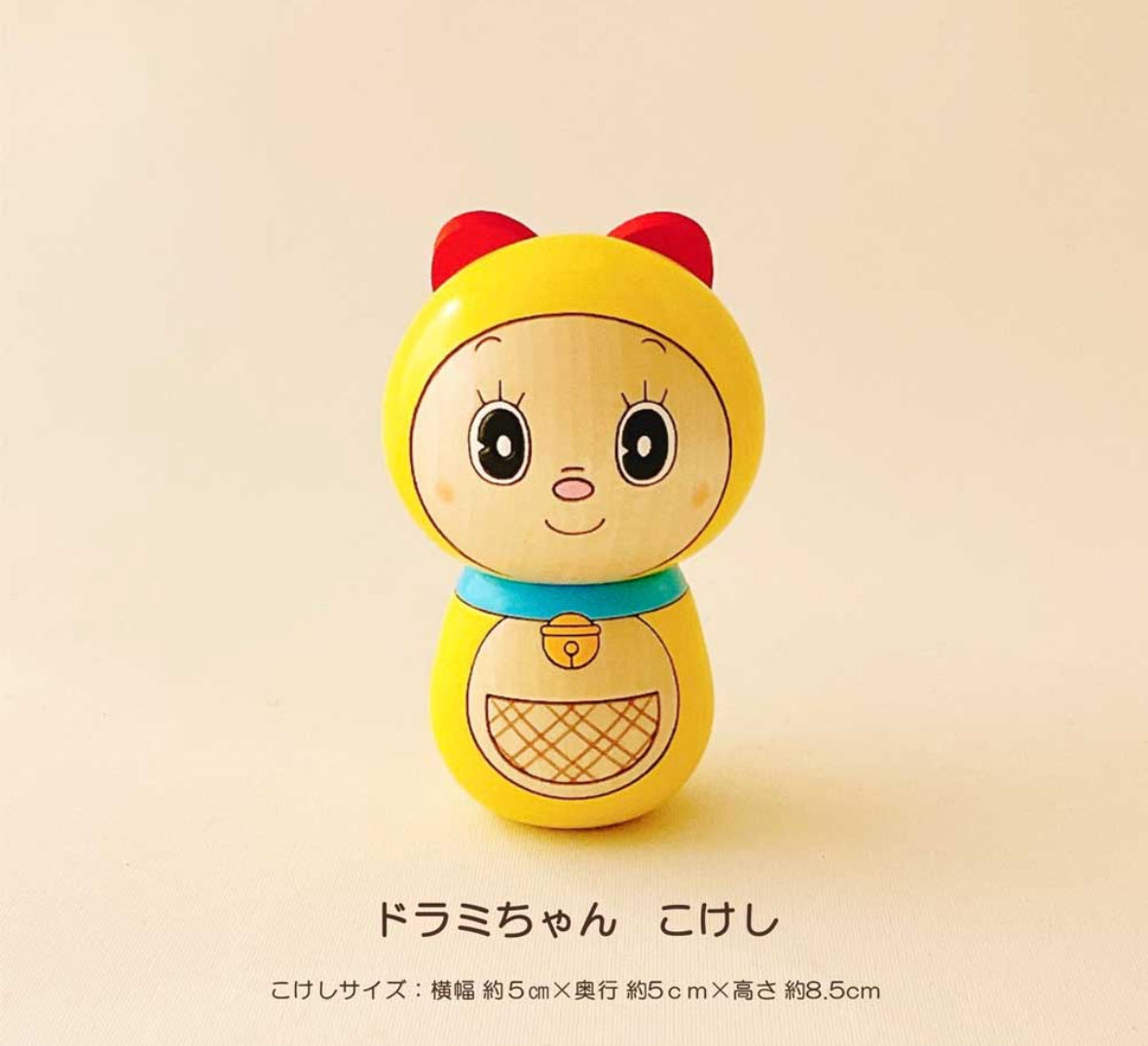 卯三郎木偶 多啦A夢/多啦美