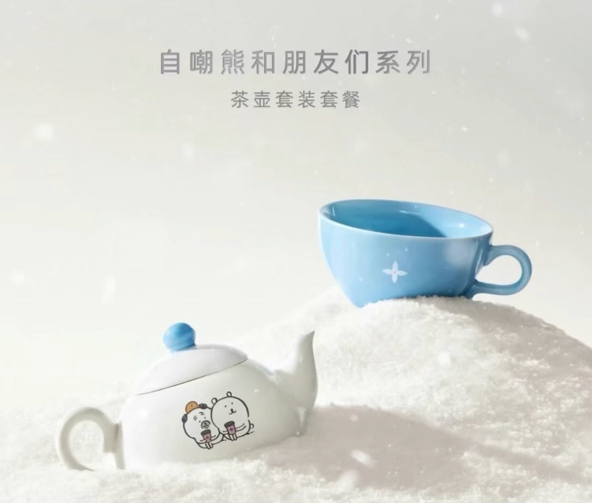 Nagano 自嘲熊與朋友 內地茉莉奶白限定 茶壺連杯套裝