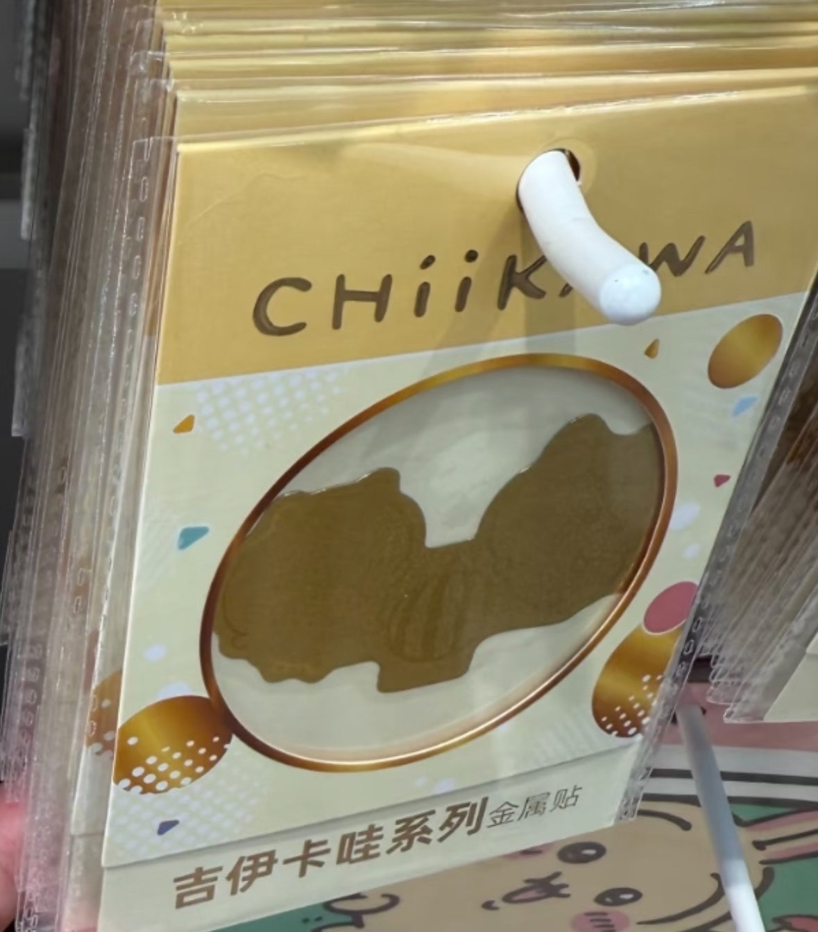 Chiikawa 上海限定 金屬貼