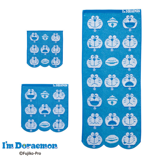 多啦A夢淺藍色多表情毛巾系列