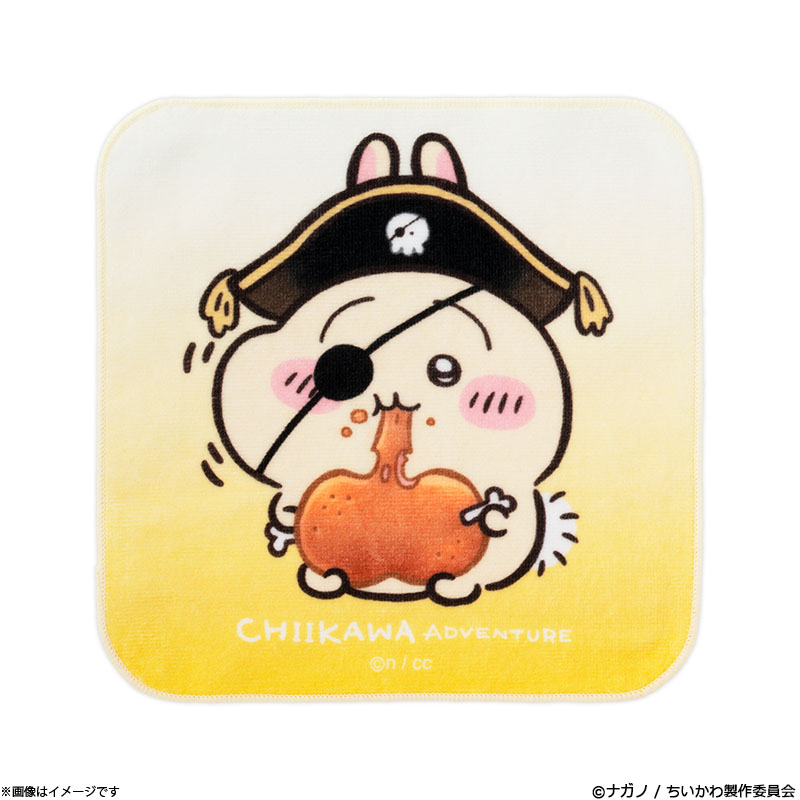 Chiikawa 台場冒險王 海盜手巾