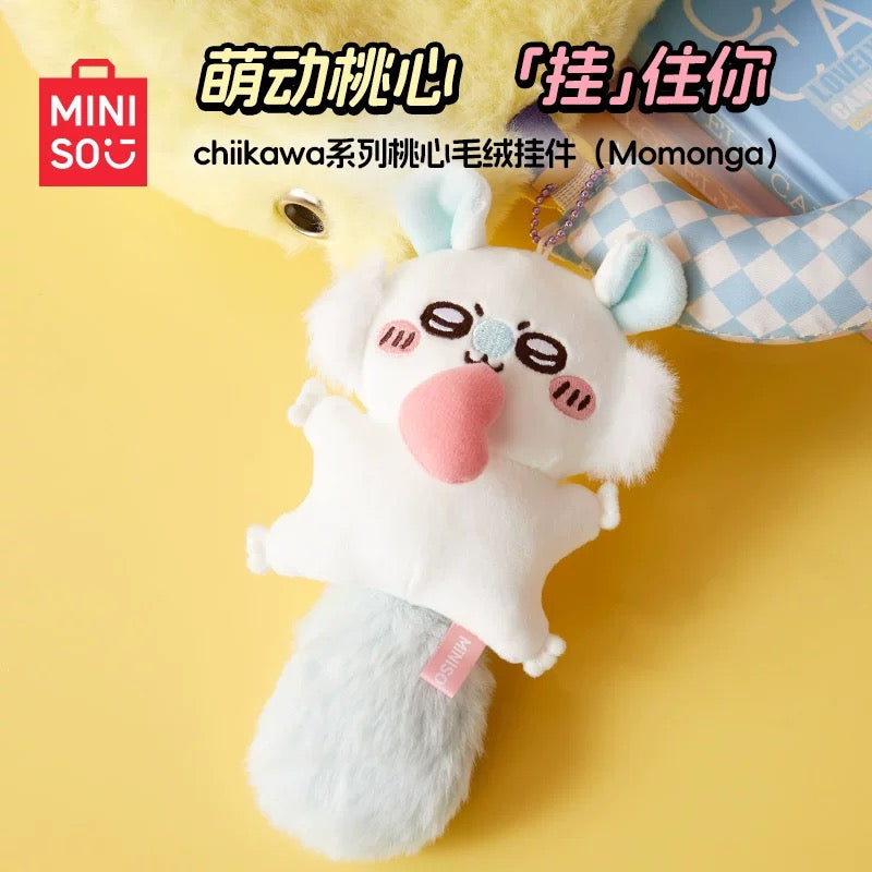 Miniso x Chiikawa 桃心飛鼠公仔掛飾