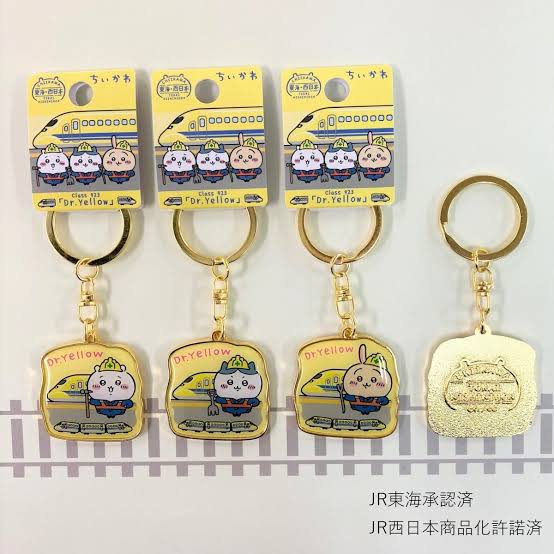 Chiikawa 當地限定鎖匙扣 東海・西日本Dr.Yellow新幹線