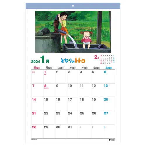 日版 B3 Size 龍貓壁掛月曆