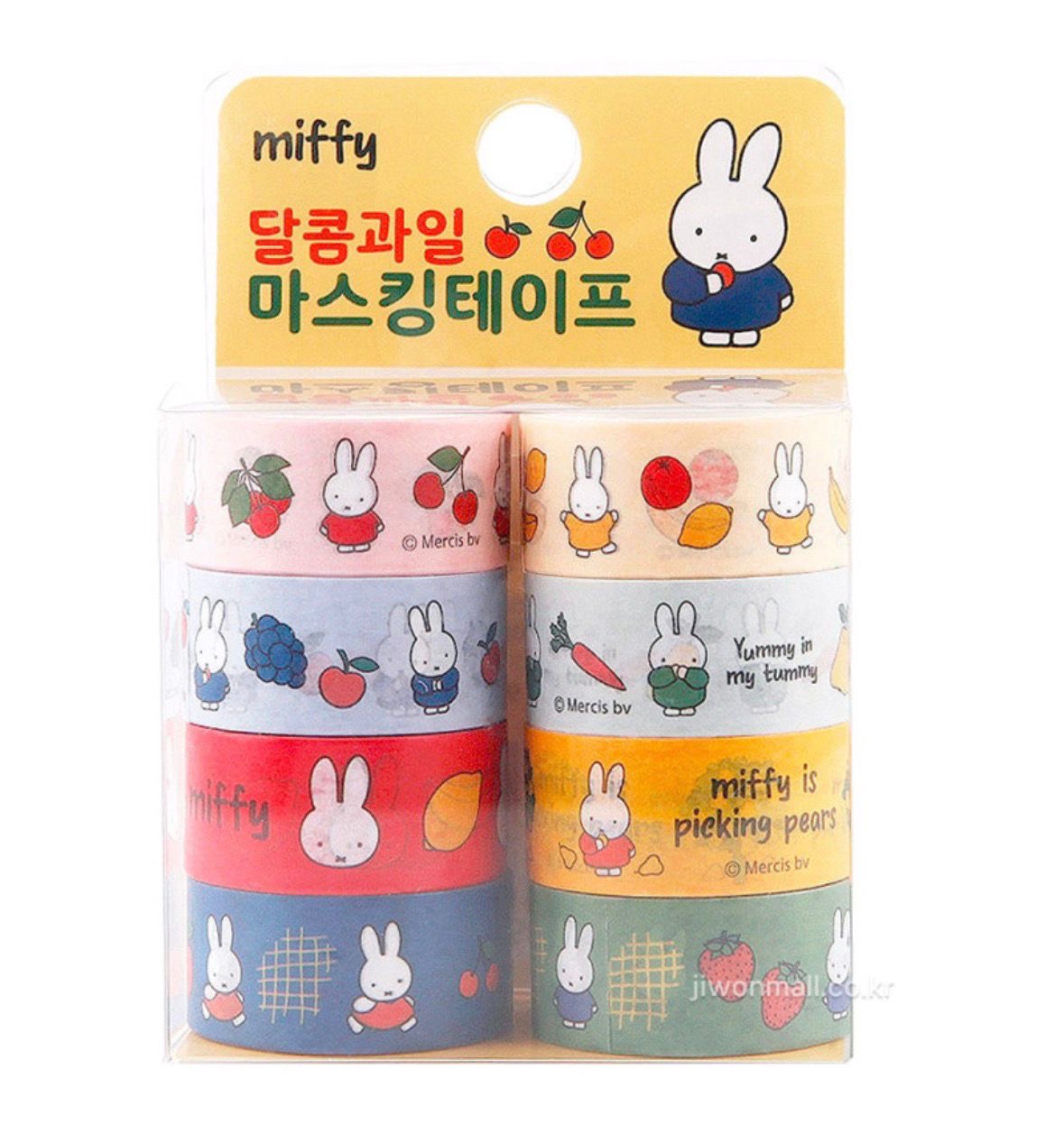 Miffy 韓國限定 紙膠帶8個裝