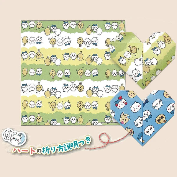 Chiikawa 手工摺紙(16枚入)