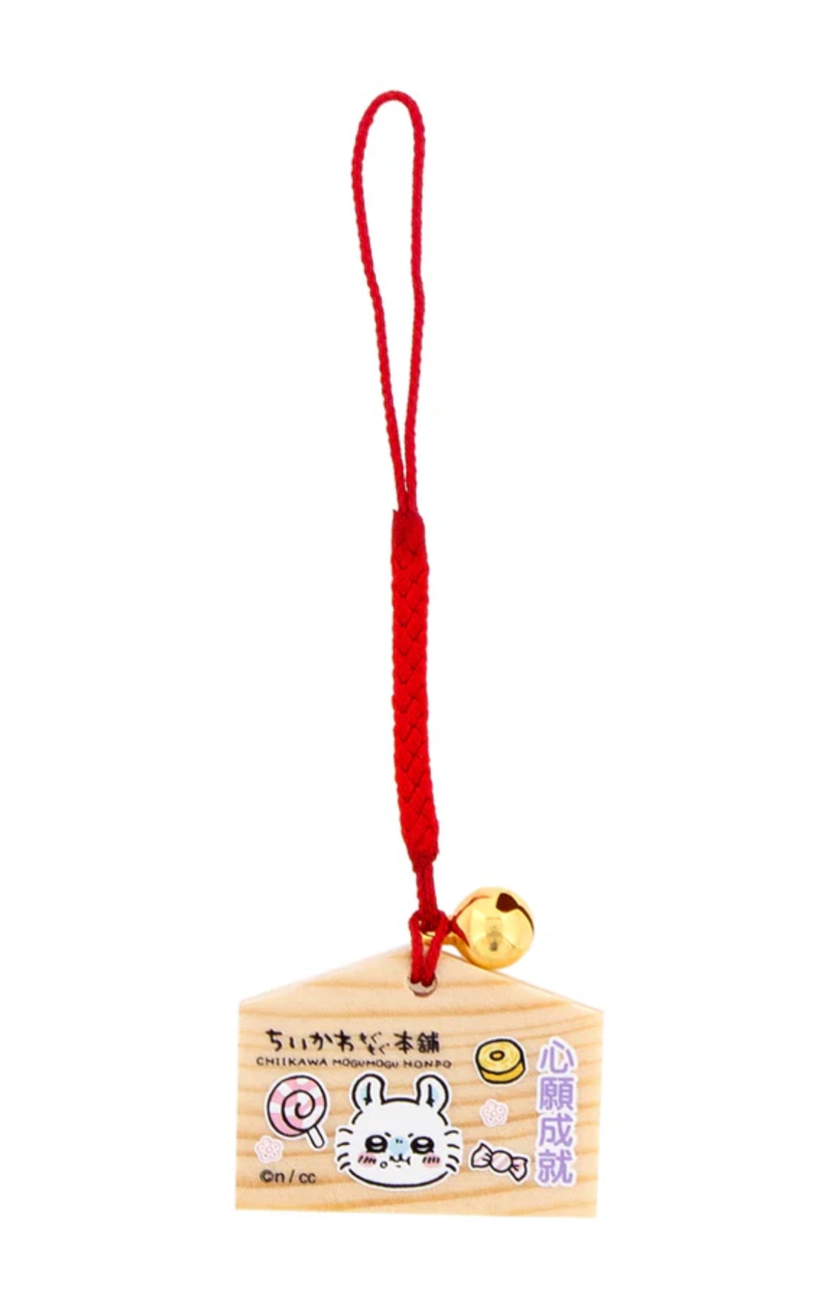 Chiikawa Mogumogu本舖 繪馬吊飾