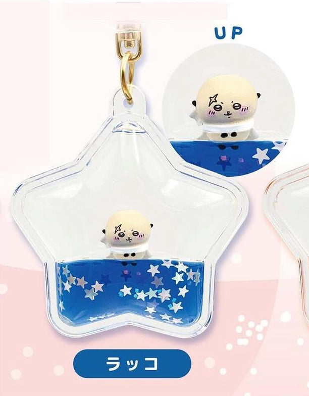 Chiikawa 星星飄浮瓶 Keychain