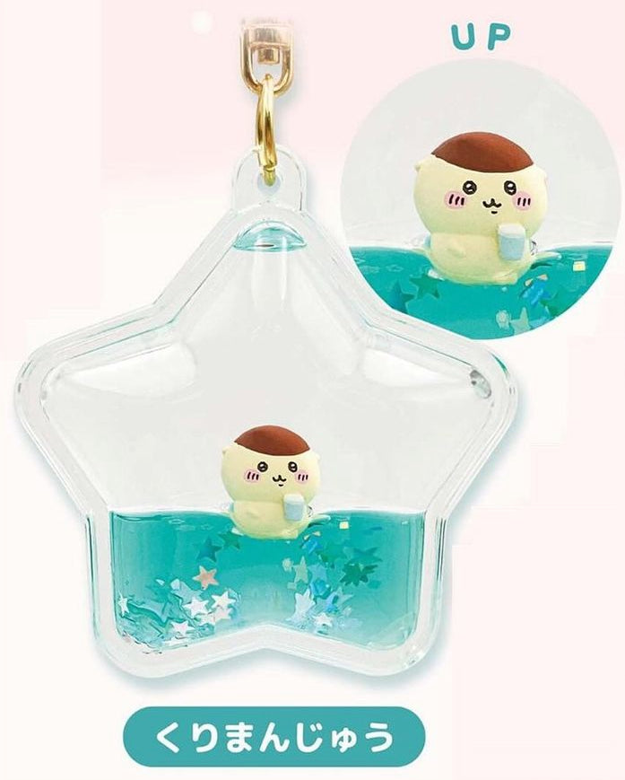 Chiikawa 星星飄浮瓶 Keychain