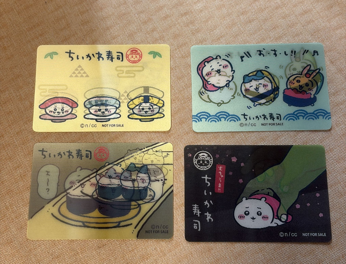 Chiikawa 特典壽司動感立體卡套裝