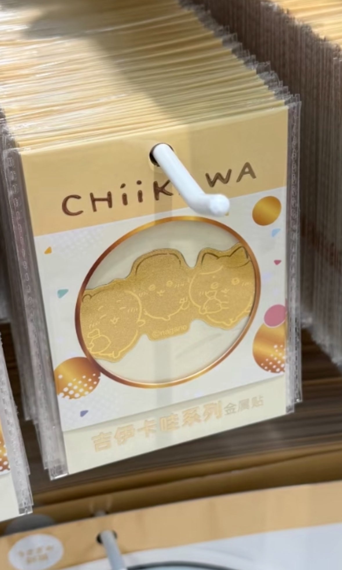 Chiikawa 上海限定 金屬貼