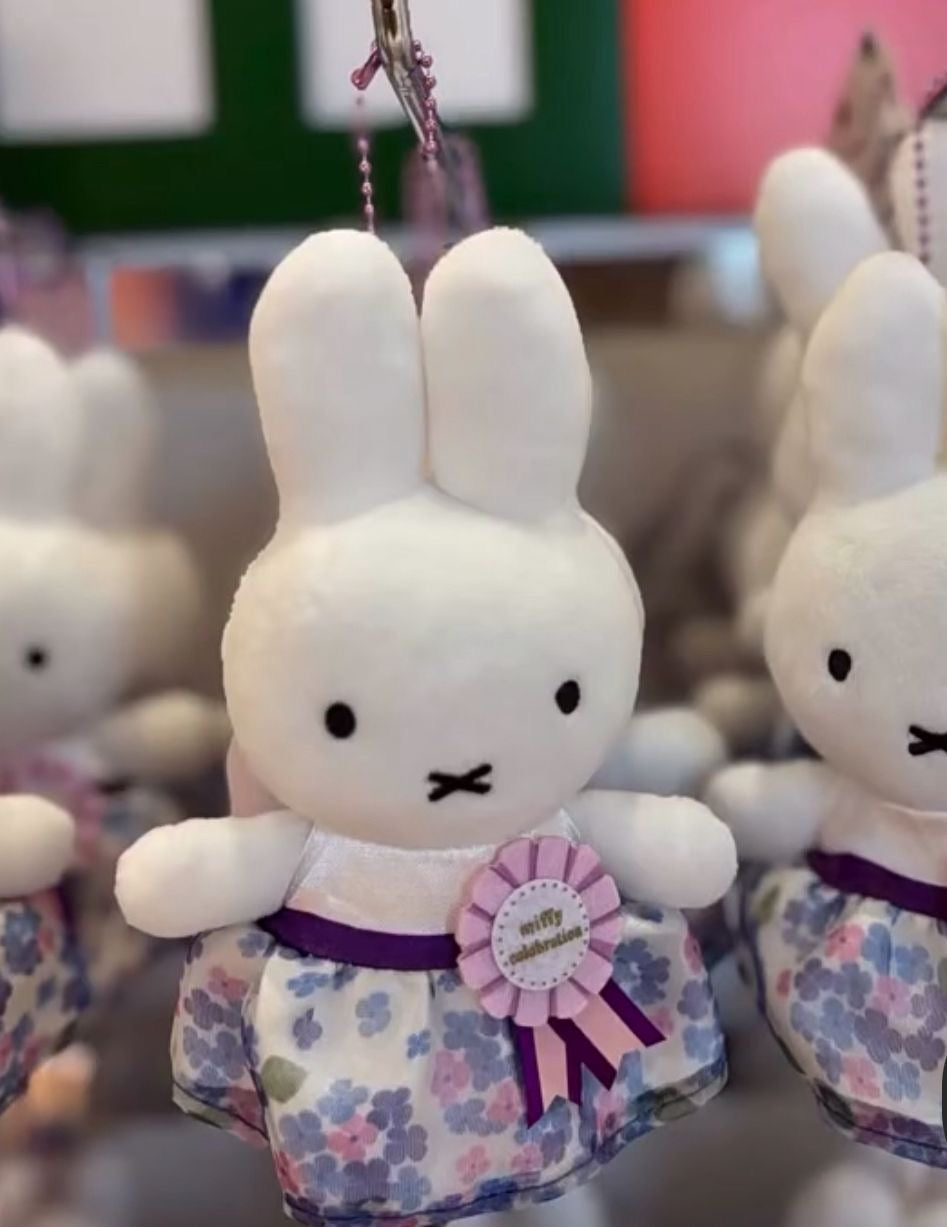 MIFFY 豪斯登堡限定 生日公仔掛飾