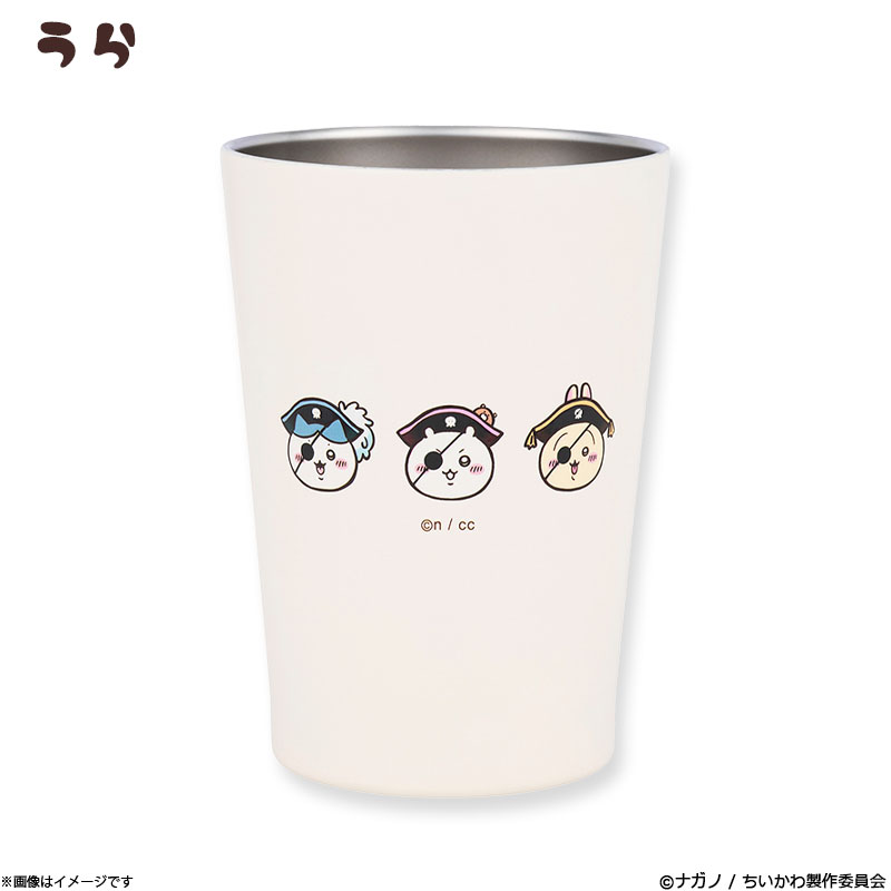 Chiikawa 台場冒險王 海盜保溫保冷杯